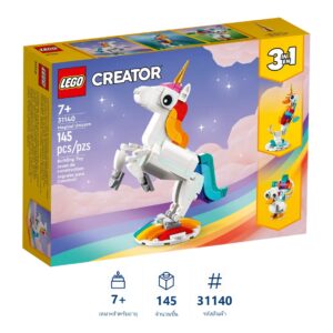1 LEGO Creator 31140 Magical Unicorn