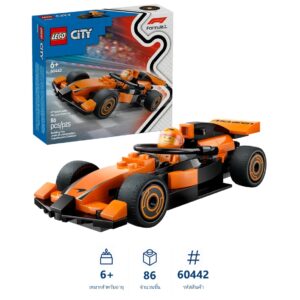 Lego60442 LEGO City 60442 F1 Driver with McLaren Race Car