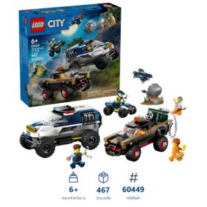 Lego60449 LEGO City 60449 Off-Road Police Car Chase