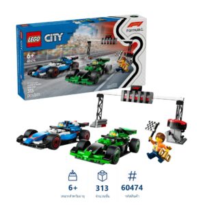 Lego60474 LEGO City 60474 F1 Grid with VCARB & Sauber Race Cars